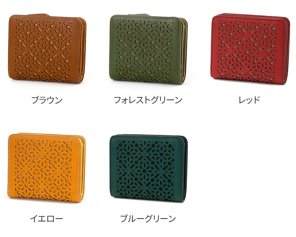genten ゲンテン Dia cut work ダイヤカットワーク 小銭入れ付き二つ折り財布 43987