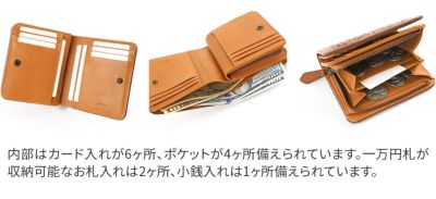 genten ゲンテン Dia cut work ダイヤカットワーク 小銭入れ付き二つ折り財布 43987