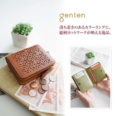 genten ゲンテン Dia cut work ダイヤカットワーク 小銭入れ付き二つ折り財布 43987