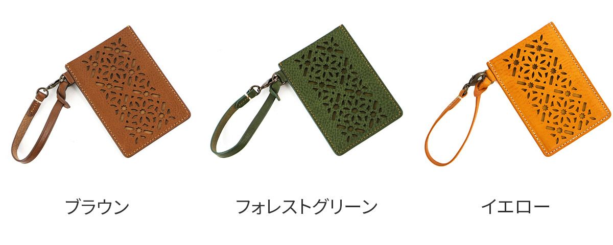 genten ゲンテン Dia cut work ダイヤカットワーク パスケース 43988