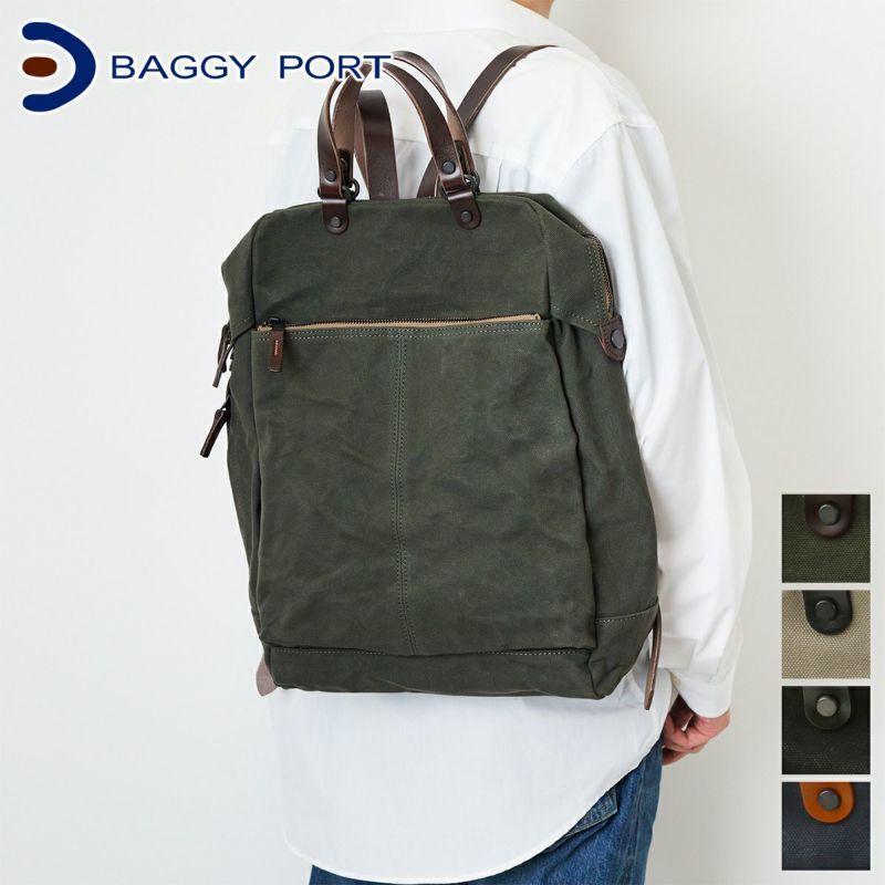 BAGGY PORT バギーポート ウォッシュ加工６号帆布×オイルレザー 2WAYリュックサック KBS-441