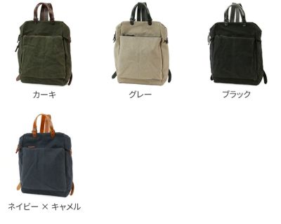 BAGGY PORT バギーポート ウォッシュ加工６号帆布×オイルレザー 2WAYリュックサック KBS-441