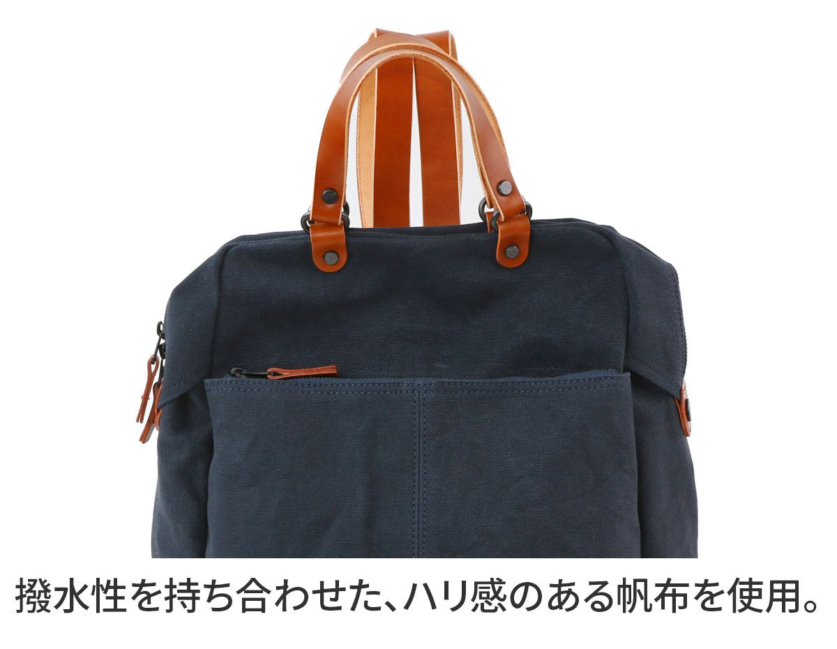 BAGGY PORT バギーポート ウォッシュ加工６号帆布×オイルレザー 2WAYリュックサック KBS-441