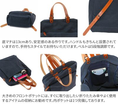 BAGGY PORT バギーポート ウォッシュ加工６号帆布×オイルレザー 2WAYリュックサック KBS-441