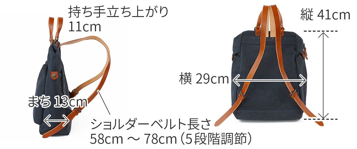 BAGGY PORT バギーポート ウォッシュ加工６号帆布×オイルレザー 2WAYリュックサック KBS-441