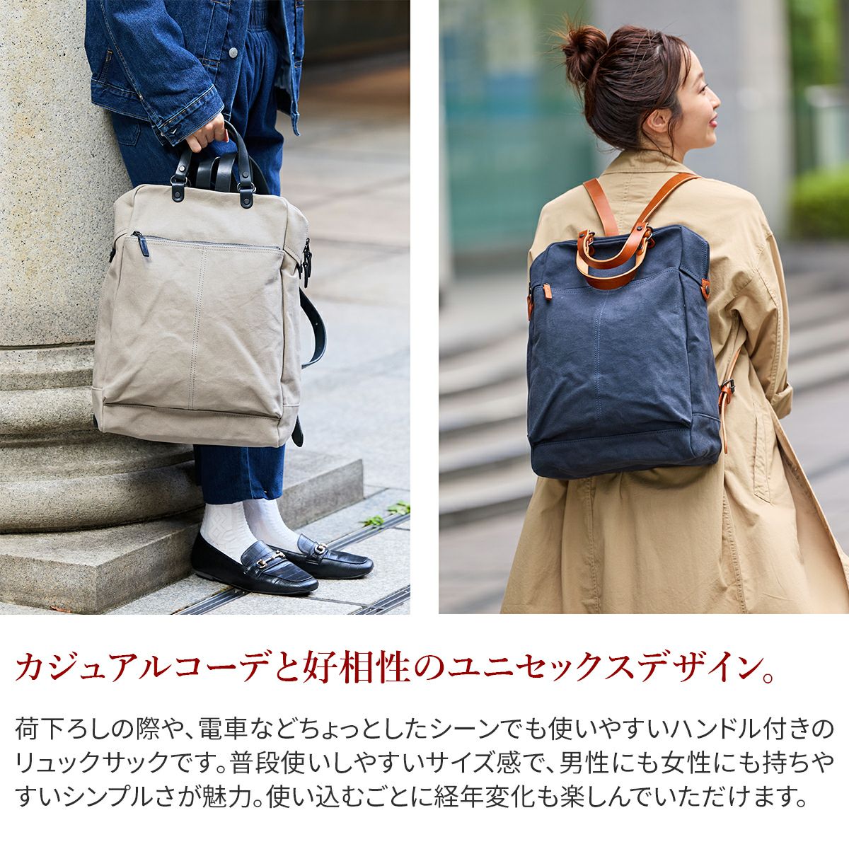 BAGGY PORT バギーポート ウォッシュ加工６号帆布×オイルレザー 2WAYリュックサック KBS-441