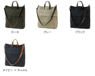 BAGGY PORT バギーポート ウォッシュ加工６号帆布×オイルレザー 2WAYトートバッグ KBS-428