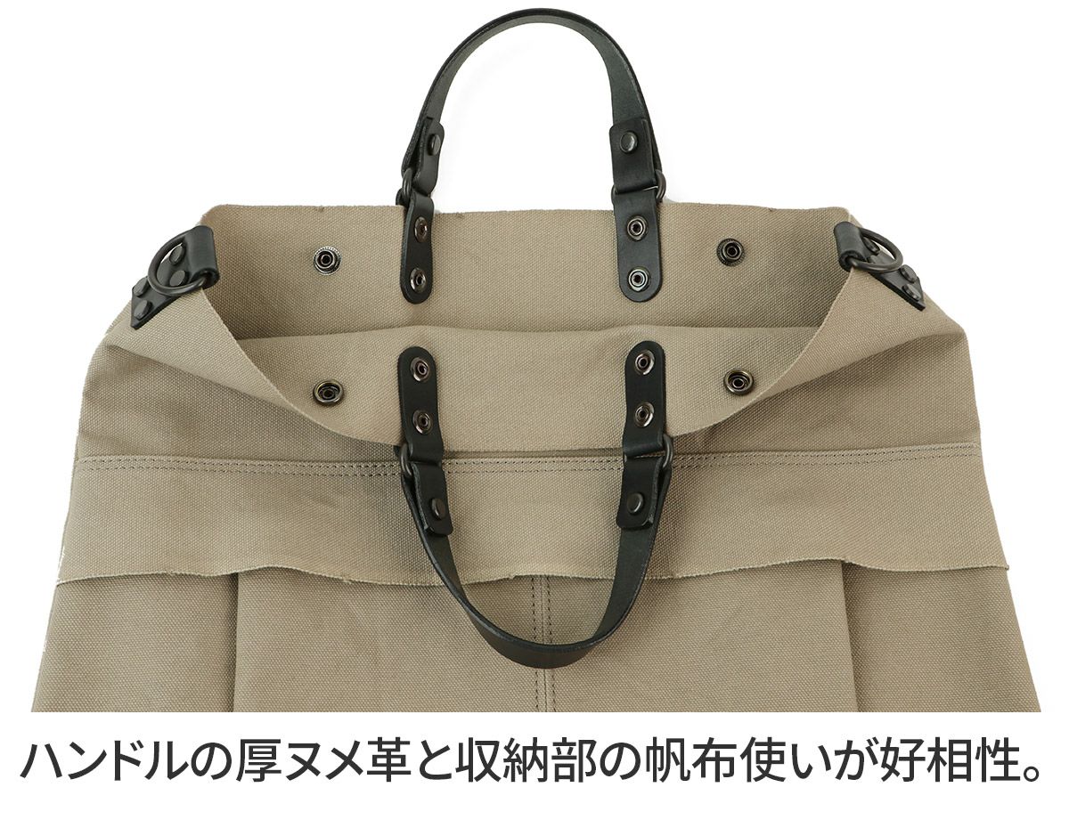 BAGGY PORT バギーポート ウォッシュ加工６号帆布×オイルレザー 2WAYトートバッグ KBS-428