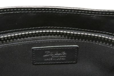 Dakota BLACK LABEL ダコタ ブラックレーベル シュリーマン ショルダーバッグ(M) 1623020