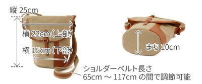 Dakota ダコタ リカルド ショルダーバッグ 1531642