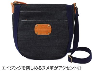 Dakota ダコタ ピット ショルダーバッグ 1531095