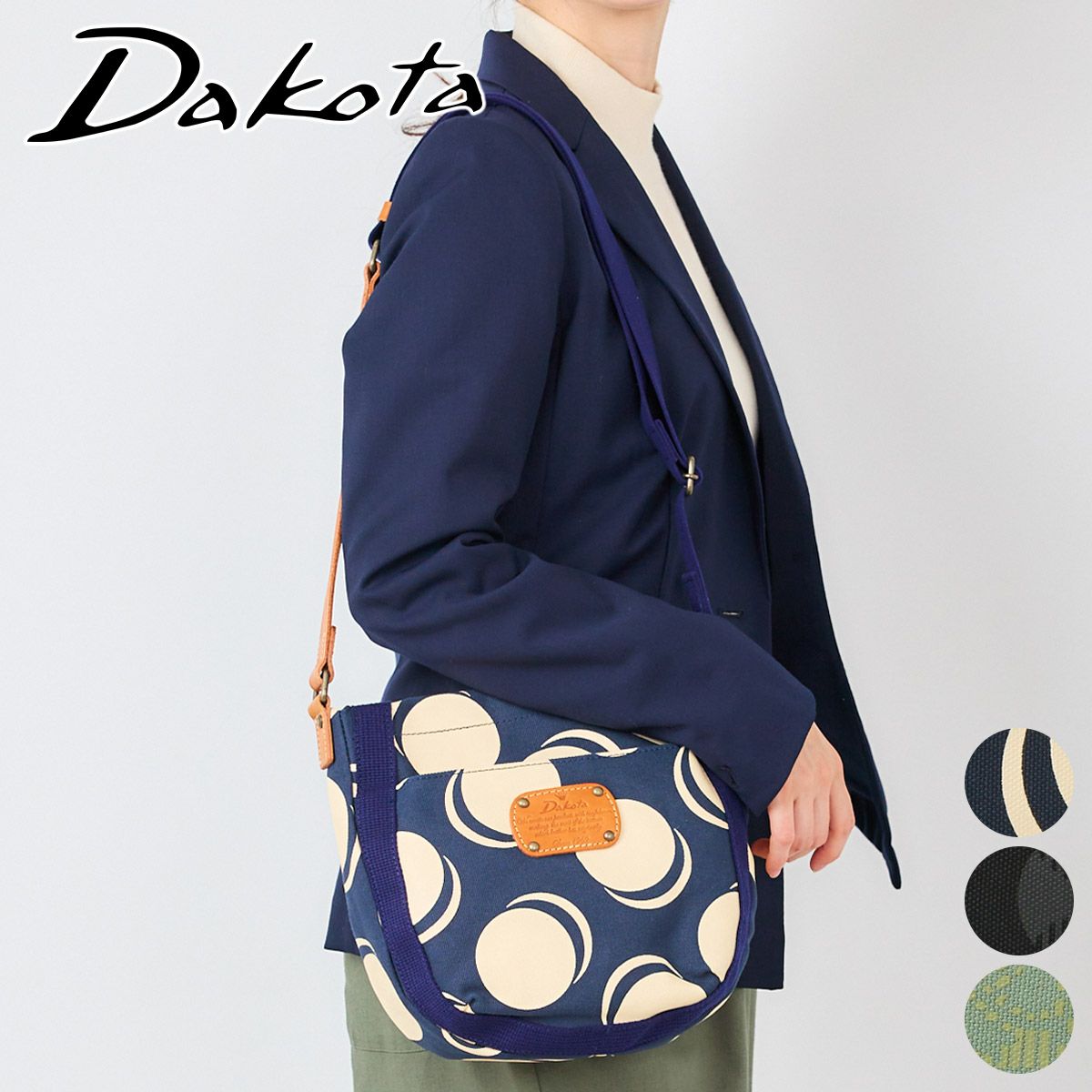 Dakota ダコタ ピット ショルダーバッグ 1531094