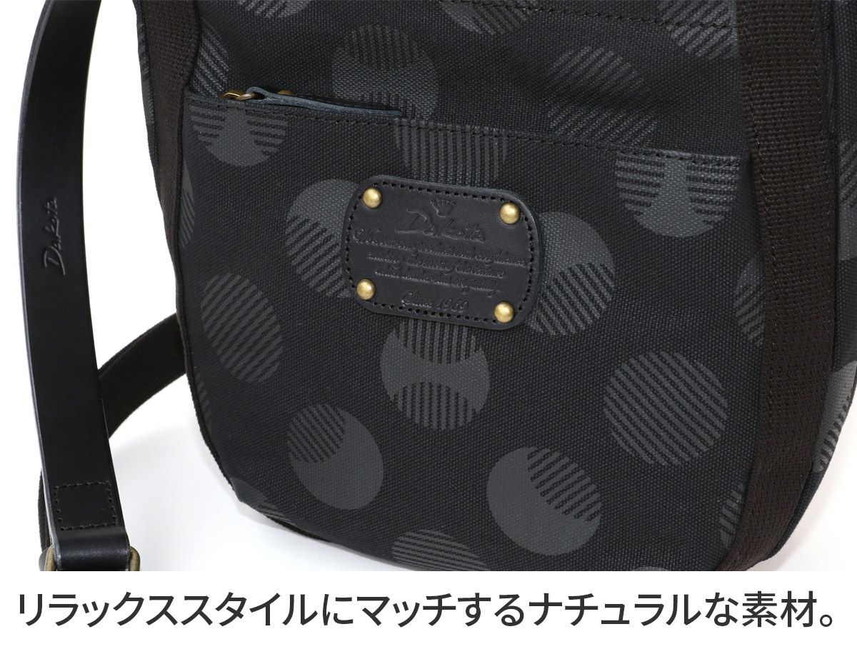 Dakota ダコタ ピット ショルダーバッグ 1531094