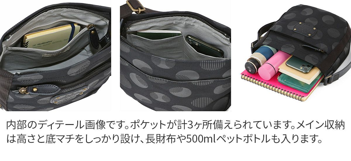 Dakota ダコタ ピット ショルダーバッグ 1531094