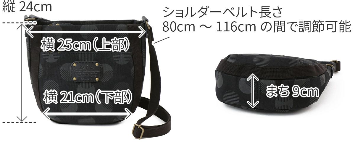 Dakota ダコタ ピット ショルダーバッグ 1531094