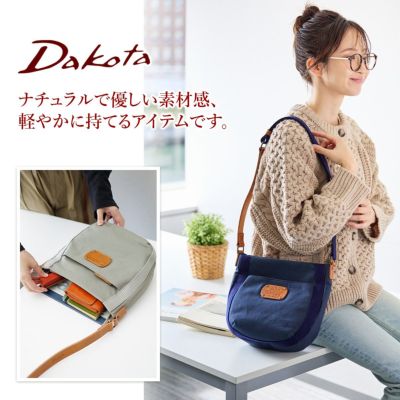 Dakota ダコタ ピット ショルダーバッグ 1531093