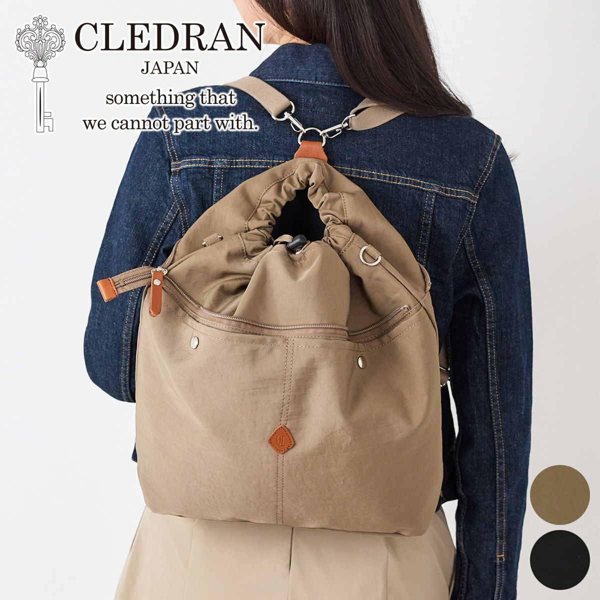 CLEDRAN クレドラン PELI ペリ 4WAYバッグ CR-CL3703
