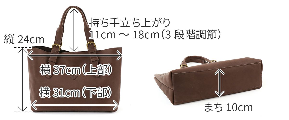 CLEDRAN クレドラン HEURE フール トートバッグ CR-CL3736