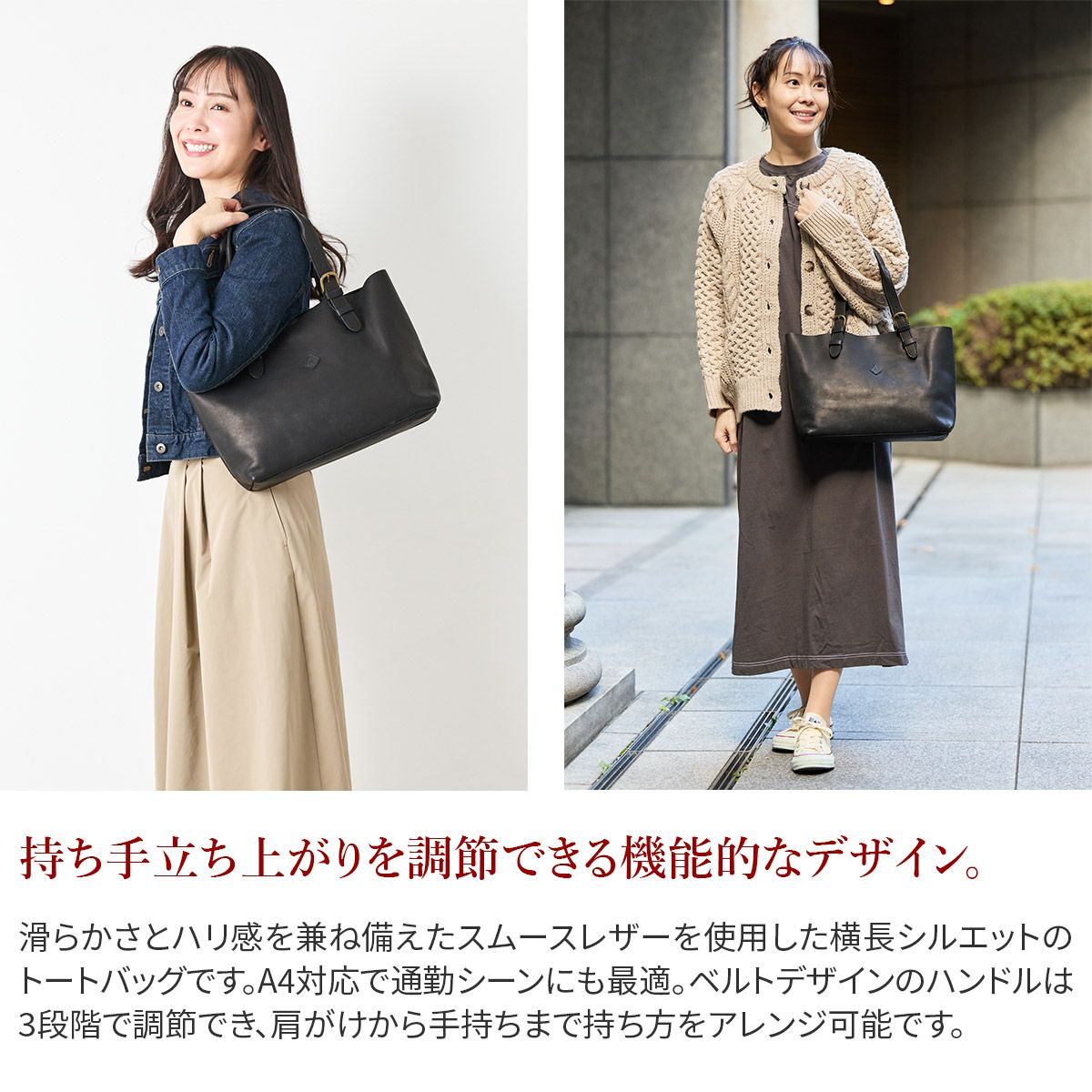 CLEDRAN クレドラン HEURE フール トートバッグ CR-CL3736