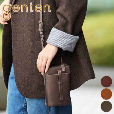 genten ゲンテン Partner2 パルトネル2 ミニショルダーバッグ 43995