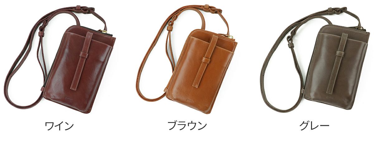 genten ゲンテン Partner2 パルトネル2 ミニショルダーバッグ 43995