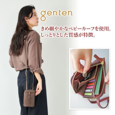 genten ゲンテン Partner2 パルトネル2 ミニショルダーバッグ 43995