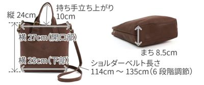 CLEDRAN クレドラン HEURE フール 2WAYトートバッグ CR-CL3735