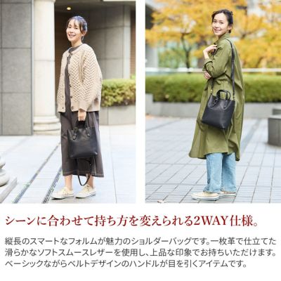 CLEDRAN クレドラン HEURE フール 2WAYトートバッグ CR-CL3735