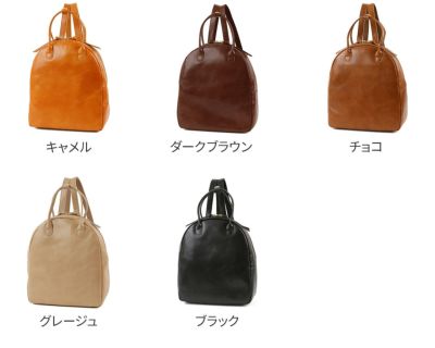 TIDEWAY タイドウェイ LIGHT LEATHER ライトレザー RUCK T2711