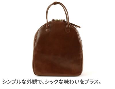 TIDEWAY タイドウェイ LIGHT LEATHER ライトレザー RUCK T2711