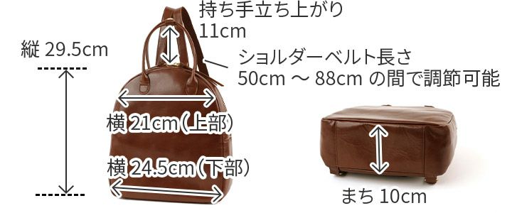 TIDEWAY タイドウェイ LIGHT LEATHER ライトレザー RUCK T2711