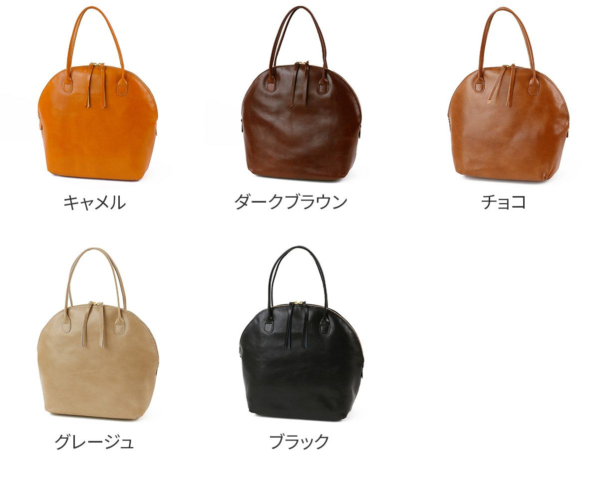 TIDEWAY タイドウェイ LIGHT LEATHER ライトレザー BOSTON T2408