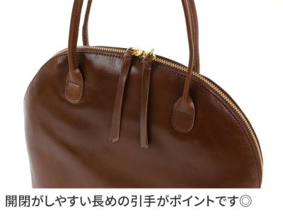 TIDEWAY タイドウェイ LIGHT LEATHER ライトレザー BOSTON T2408