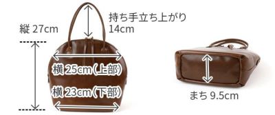 TIDEWAY タイドウェイ LIGHT LEATHER ライトレザー BOSTON T2408