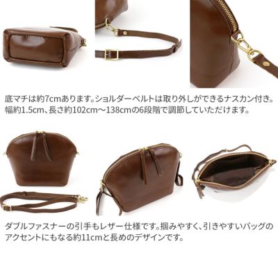 TIDEWAY タイドウェイ LIGHT LEATHER ライトレザー SHOULDER T2409