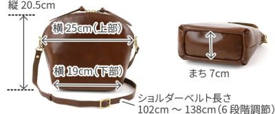 TIDEWAY タイドウェイ LIGHT LEATHER ライトレザー SHOULDER T2409