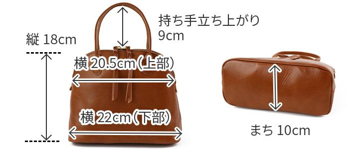 TIDEWAY タイドウェイ LIGHT LEATHER ライトレザー BOSTON S T2543