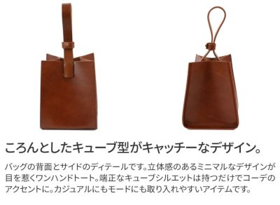 TIDEWAY タイドウェイ NUME ONE HAND TOTE T2797