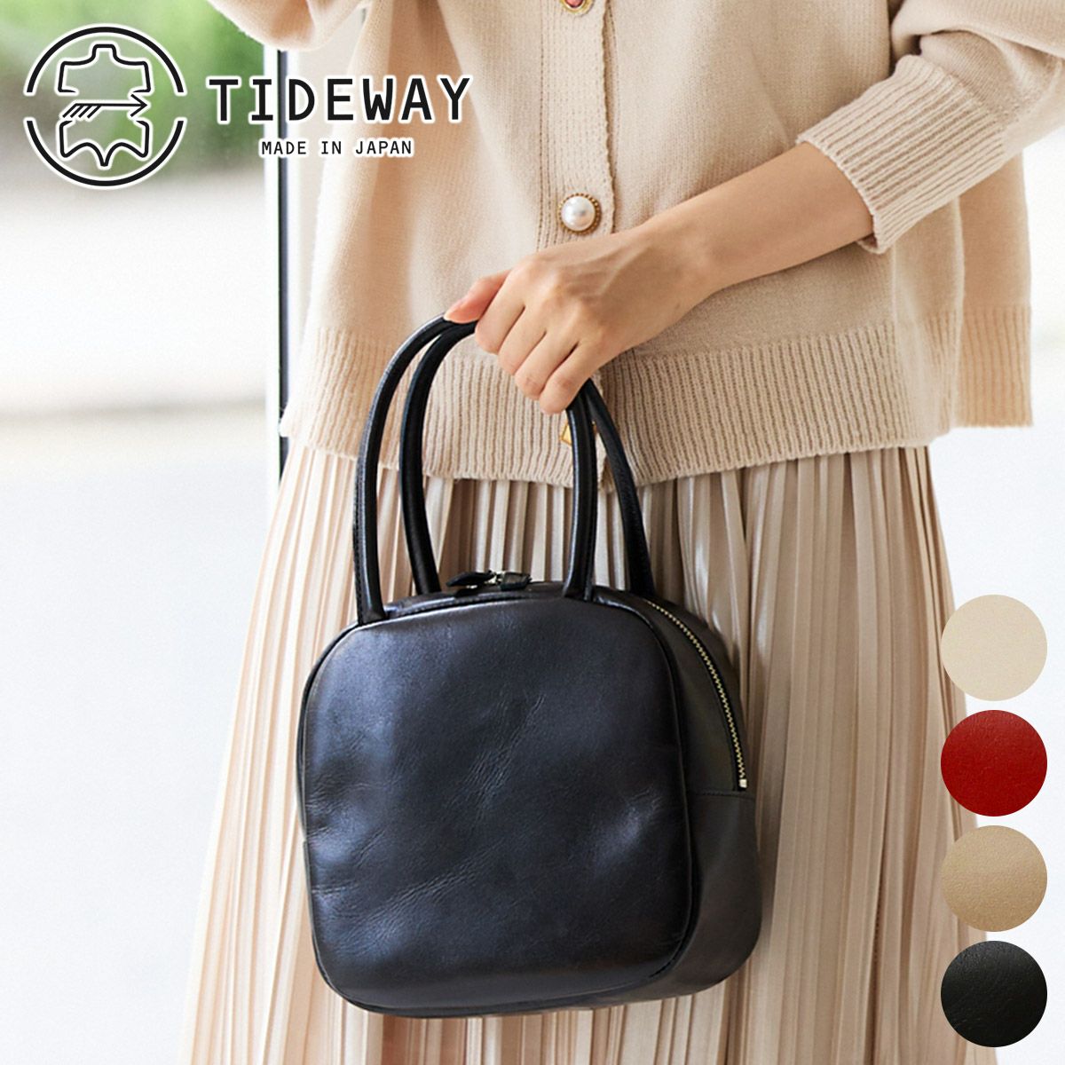 TIDEWAY タイドウェイ ICY BOSTON T2468