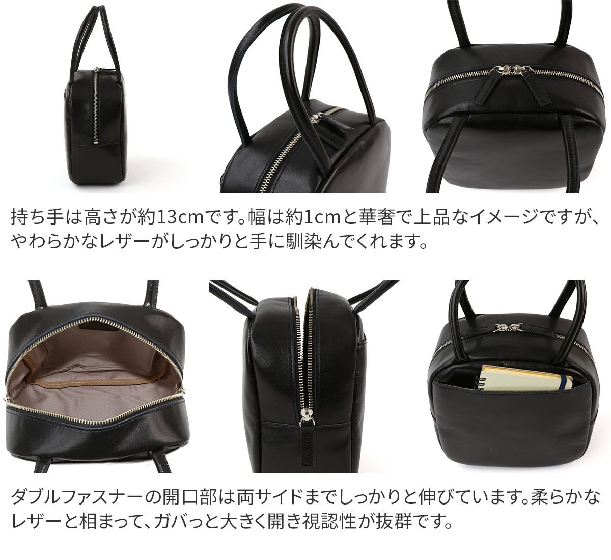 TIDEWAY タイドウェイ ICY BOSTON T2468