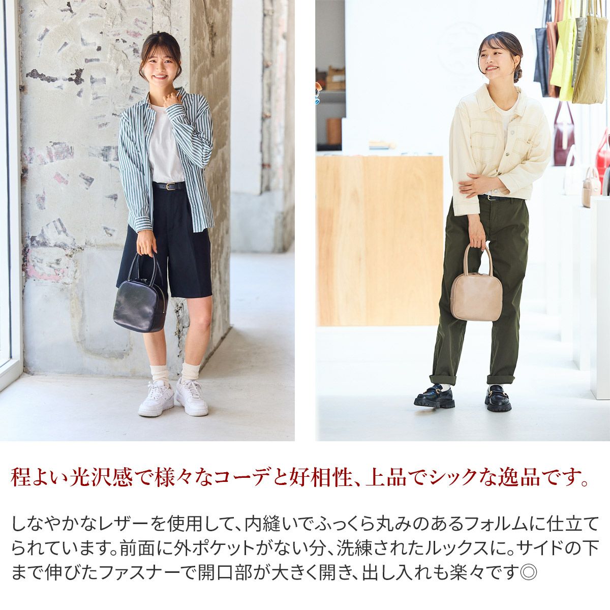 TIDEWAY タイドウェイ ICY BOSTON T2468