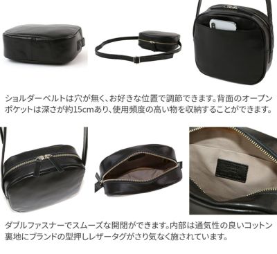 TIDEWAY タイドウェイ ICY SHOULDER BAG T2514