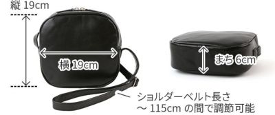 TIDEWAY タイドウェイ ICY SHOULDER BAG T2514