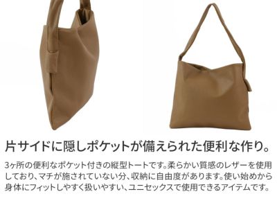 TIDEWAY タイドウェイ PUF ONE HANDLE TOTE M T3001