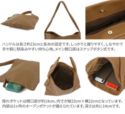 TIDEWAY タイドウェイ PUF ONE HANDLE TOTE M T3001