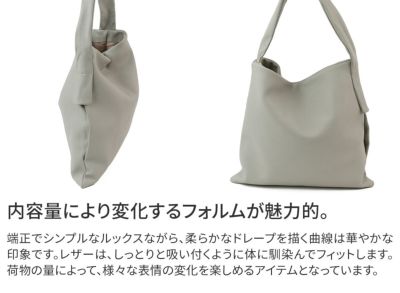 TIDEWAY タイドウェイ PUF ONE HANDLE TOTE L T3002