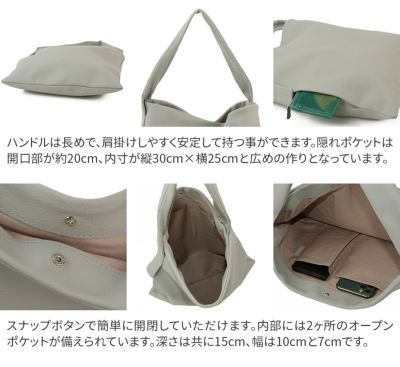 TIDEWAY タイドウェイ PUF ONE HANDLE TOTE L T3002