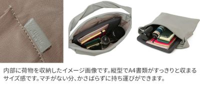 TIDEWAY タイドウェイ PUF ONE HANDLE TOTE L T3002