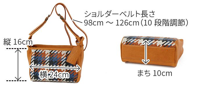 Dakota ダコタ コロラート ショルダーバッグ 1034651