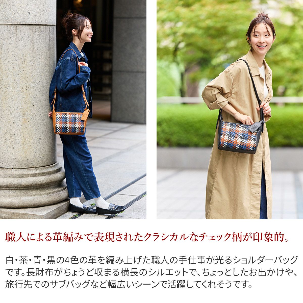 Dakota ダコタ コロラート ショルダーバッグ 1034651